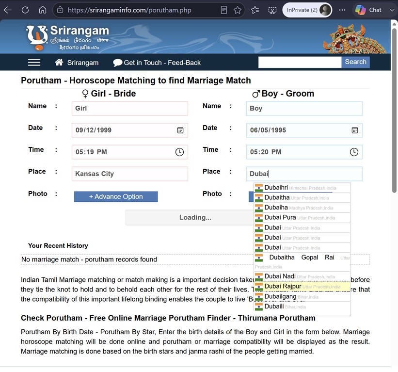 srirangaminfo place search for Dubai returns only small Indian villages, not Dubai UAE