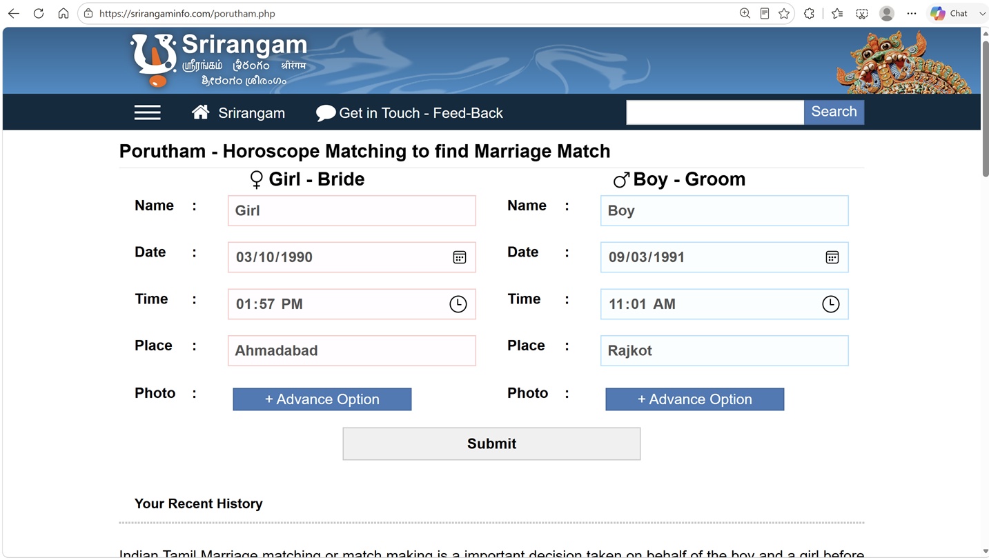 srirangaminfo input form with the Ahmedabad girl and Rajkot boy